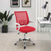 Anaheim - Adjustable Office Chair Furniture Max