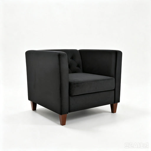 Button Tufted Accent Square Arm Upholstered Chair - Black US Pride
