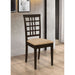 Lattice Back Side Chair (Set of 2) - Brown Furniture Max