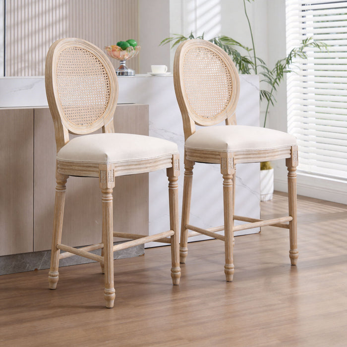 French Country Bar Chairs With Round Back (Set of 2) Home Essentials