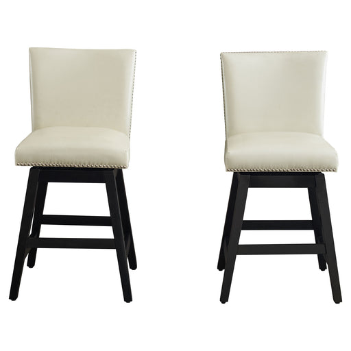 Upholstered Swivel Bar Stools High Back (Set of 2) - Cream White Home Essentials