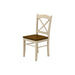 Dining Chair, Side, Dining Room, Transitional (Set of 2) 8th Street