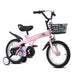 Fkznpj - 16" Sporty Kids Bike With Training Wheels And Stand Adjustable Saddle Suitable For Boys And Girls Aged 4 - 8 Years Tall Height 41 - 46" Available In A Variety Of Colors Daily Nest
