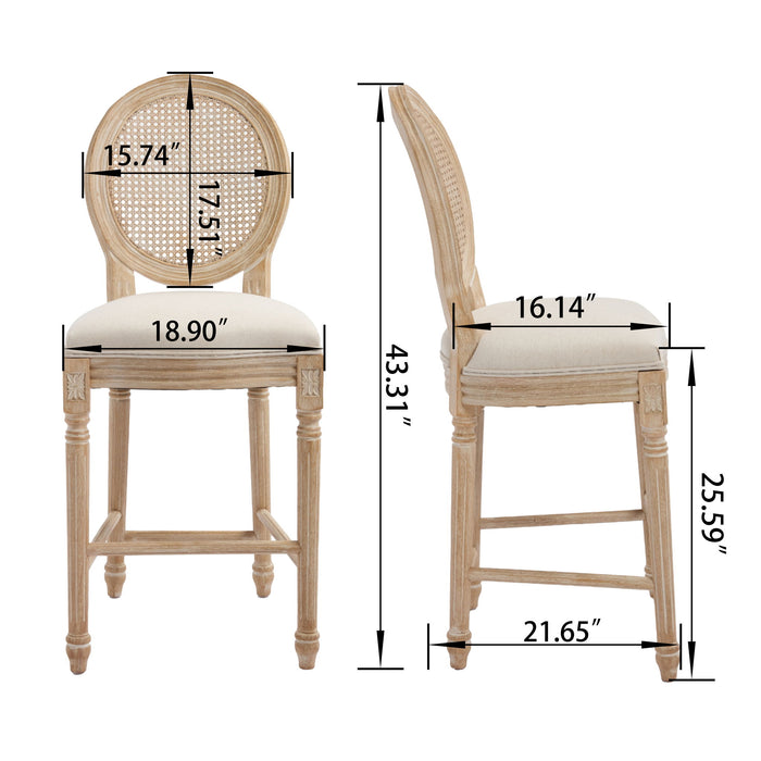 French Country Bar Chairs With Round Back (Set of 2) Home Essentials