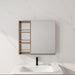 29.63" Wall Mounted Bathroom Cabinet With Adjustable Shelves - Imitative Oak Home Essentials