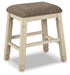 Bolanburg - Upholstered Stool (Set of 2) - Beige Signature Design by Ashley®