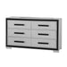 Adelaide - Dresser With Sleek Finish And Drawer Pulls Global Furniture USA
