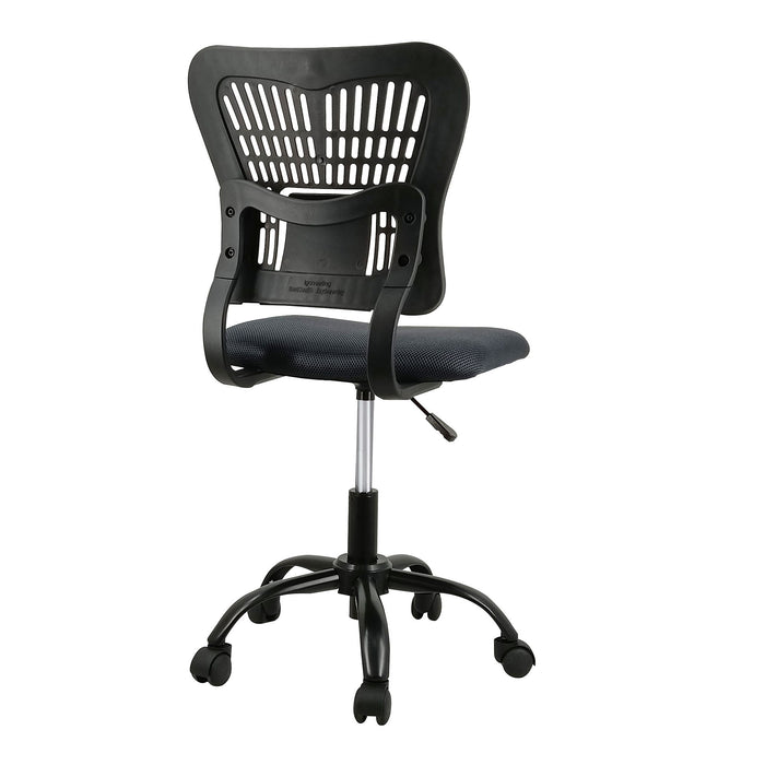 Office Chair Armless Ergonomic Desk Chair Adjustable Height Seat Mesh Task Chair Comfy Home Office Chair (Gray)
