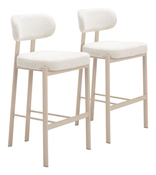 Aurea - Stool (Set of 2) Zuo Modern