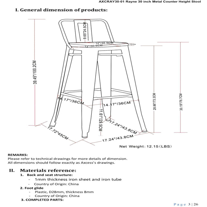 Rayne - Multi-Functional cBar Stool Simpli-Home