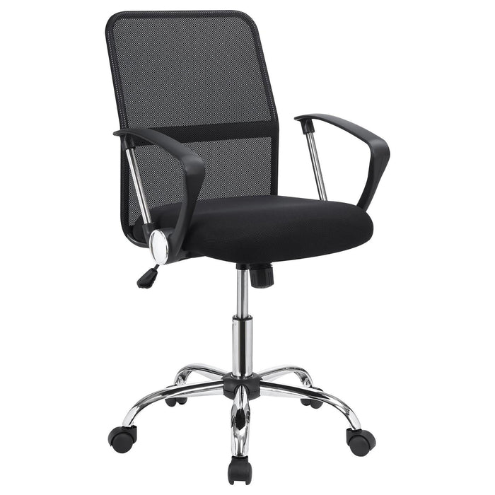 Swivel Office Chair With Base Adjustable Height - Black Furniture Max