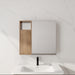 29.63" Wall Mounted Bathroom Cabinet With Adjustable Shelves Storage Cabinet - Imitative Oak Home Essentials