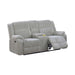 Motion Loveseat With Console Home Essentials