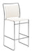 Verbena - Barstool (Set of 2) Zuo Modern