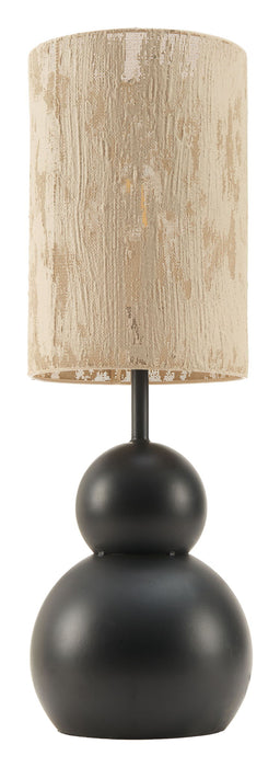 Pupen - Table Lamp - Beige