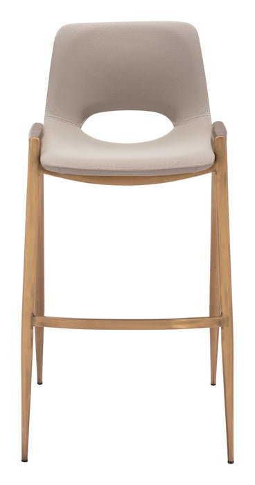 Desi - Barstool (Set of 2) - Beige / Gold