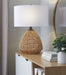Congo - Contemporary Rattan Table Lamp - Natural / Matte Black / White Lumi Source