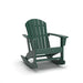 Sundown Shores - Rocking Chair Signature Design by Ashley®