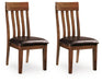 Ralene - Dining UPH Side Chair (Set of 2) - Medium Brown Signature Design by Ashley®