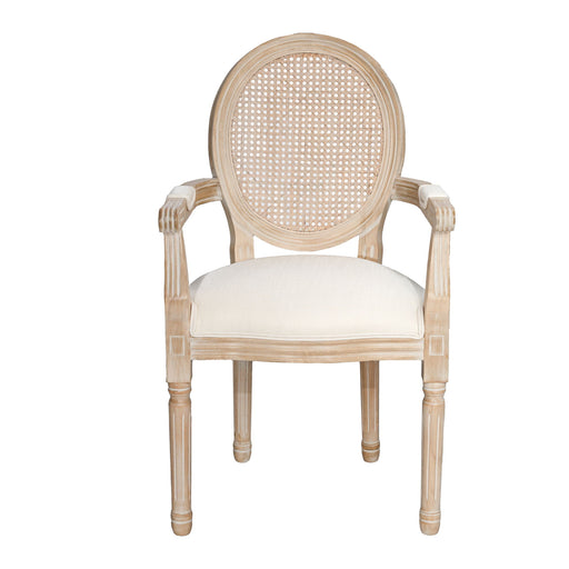 Upholstered Dining Armchair (Set of 2) - Beige Home Essentials