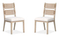 Sunset Cove - Upholstered Side Chair With Wood Back (Set of 2) - Sanibel Brown Magnussen Furniture